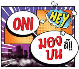 696044056