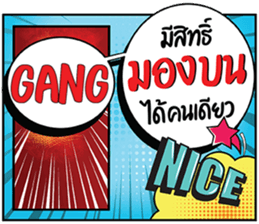 696045677