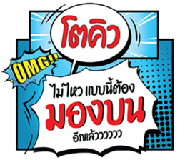 696047220