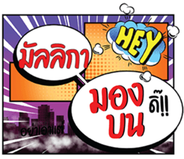 696047656