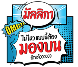 696047660
