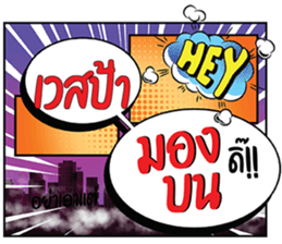 696049616