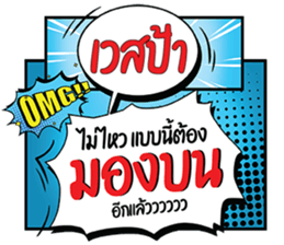 696049620