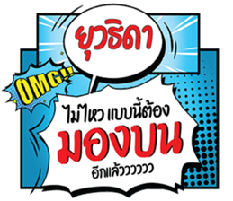 696050620