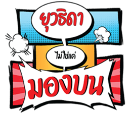 696050648