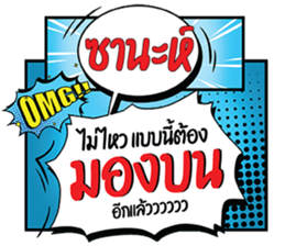 696052860