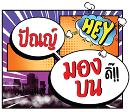696053056