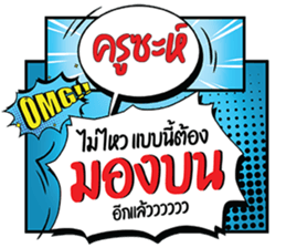 696054740