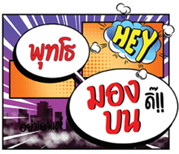 696055696