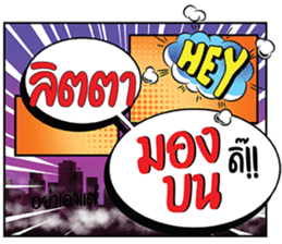 696056896