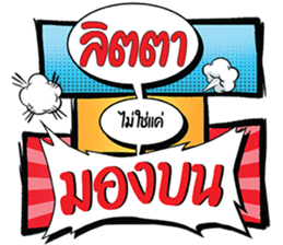 696056928