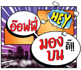 696059496