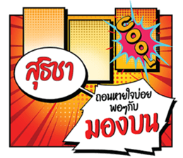 696061272