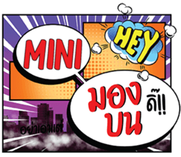 696061456
