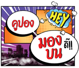 696061696