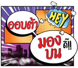 696062496
