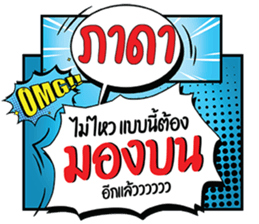 696063940