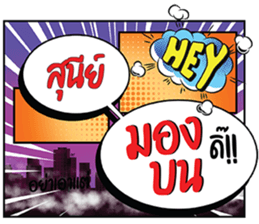 696064616