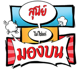 696064648