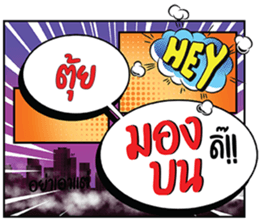696065296