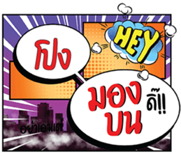 696066416