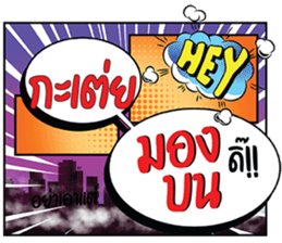 696069216