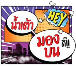 696069936