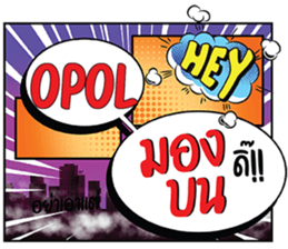 696072776