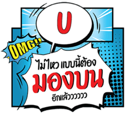 696072980