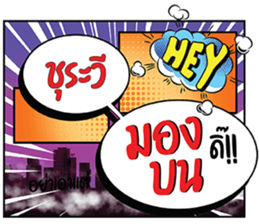 696075136