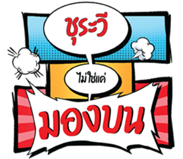 696075168