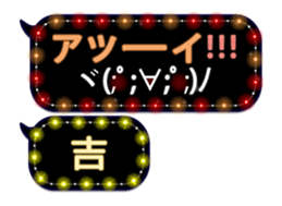 69609197