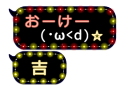 69609201