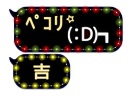 69609203