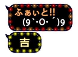 69609207
