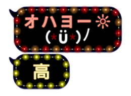 69609304