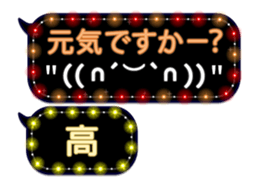 69609305