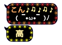 69609307