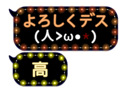 69609314
