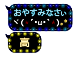 69609324