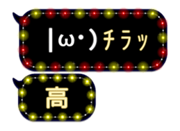 69609325