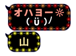 69610152
