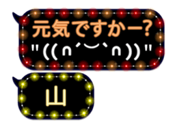 69610153