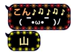 69610155