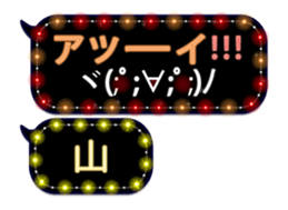 69610157