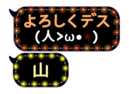 69610162