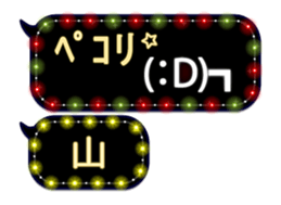 69610163
