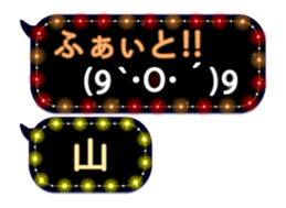 69610167