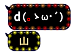 69610170