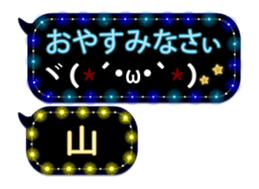 69610172